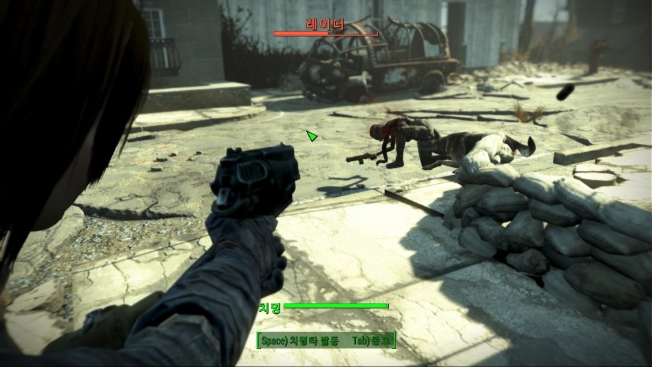 Fallout4 (16).jpg