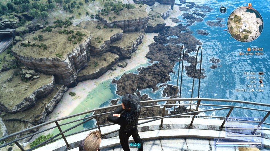 FINAL FANTASY XV_20180326232227.jpg