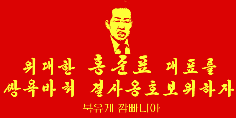 북유게2.png