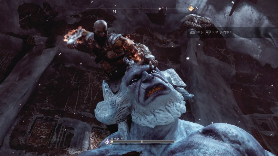 God of War_20180422212857.jpg