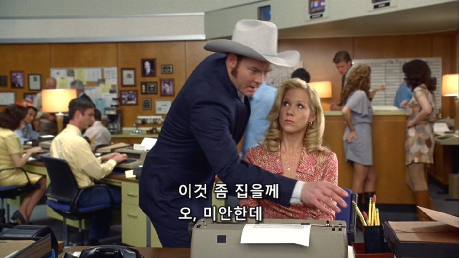 앵커맨 Anchorman.The.Legend.of.Ron.Burgundy.2004.BluRay.720p.X264-MySiLU.mkv_20180424_152257.012.jpg