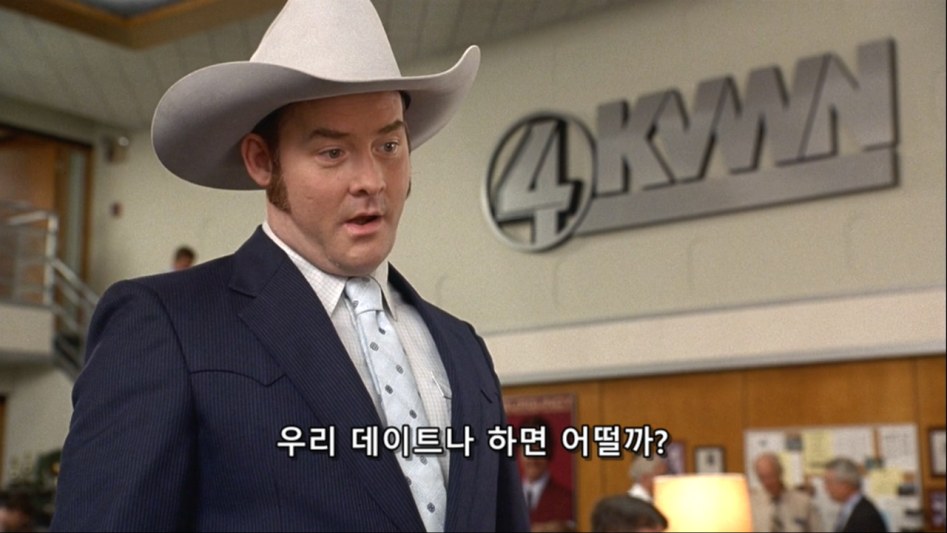 앵커맨 Anchorman.The.Legend.of.Ron.Burgundy.2004.BluRay.720p.X264-MySiLU.mkv_20180424_152325.050.jpg