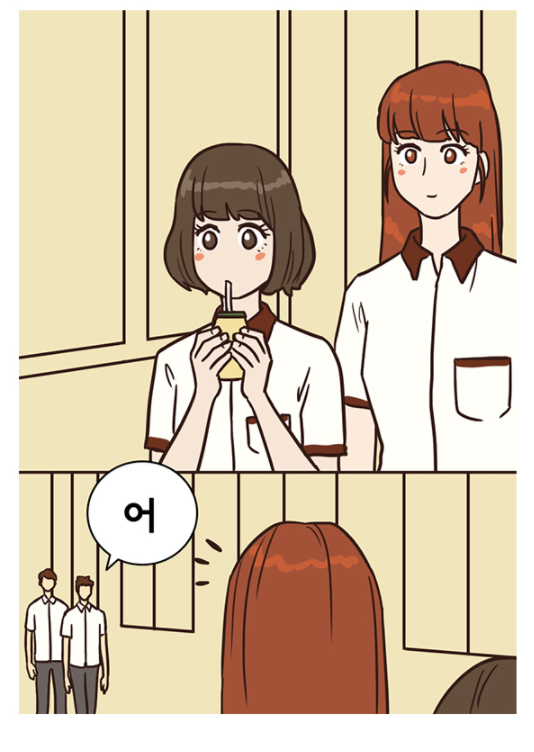 비참한 키 작은 여자의 현실_1.png