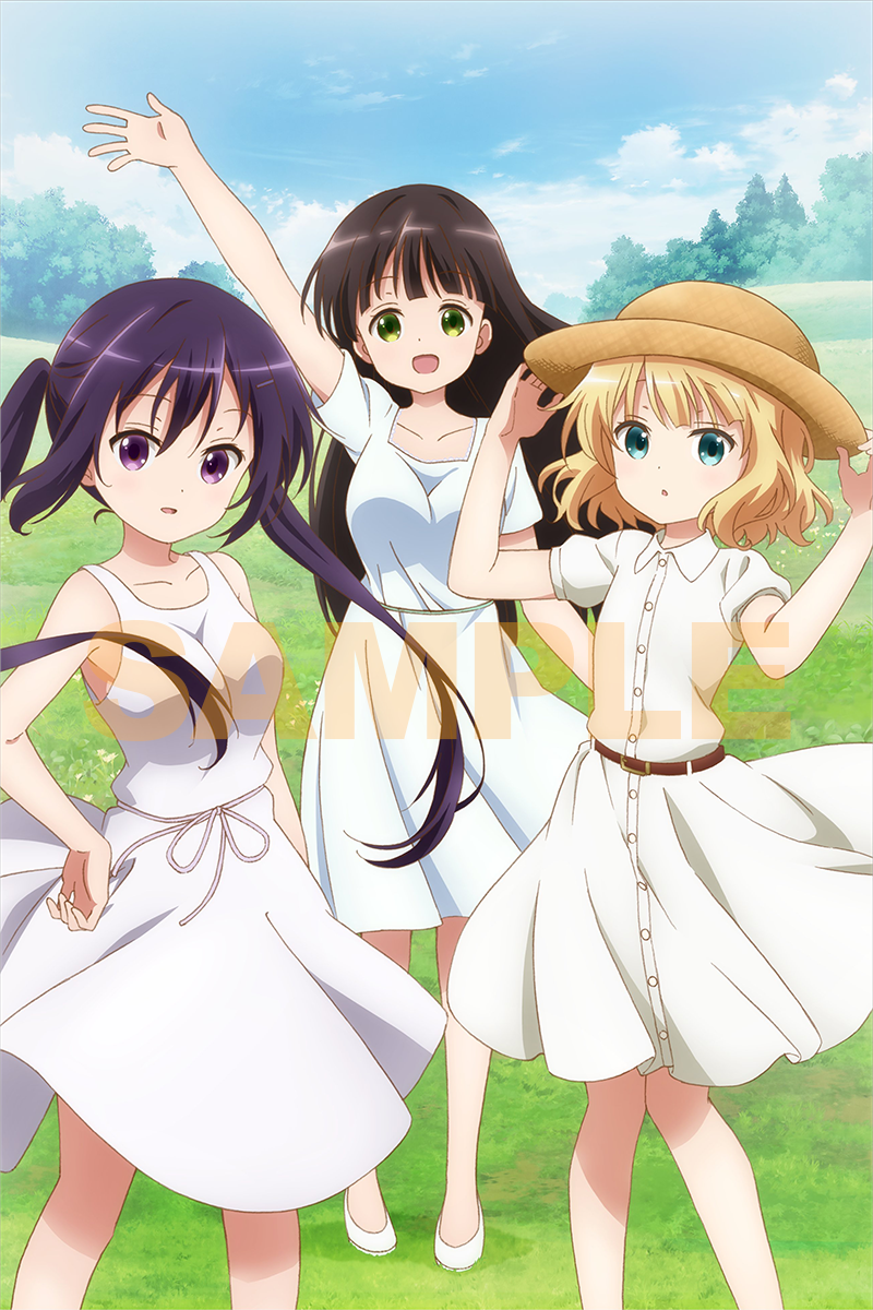 [주문은 토끼입니까??] Dear My Sister 전개도, 특전(추가)_4.png