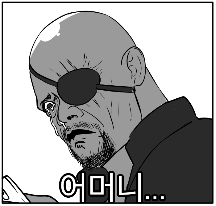 (스포 인피니티워 스포) 인피니티워 쿠키 영상 요약 (스포주의)_2.png