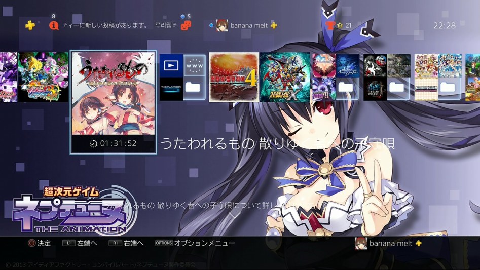 이제 플레이 가능 시간까지 1시간 30분여정도 남았네요_1.jpg