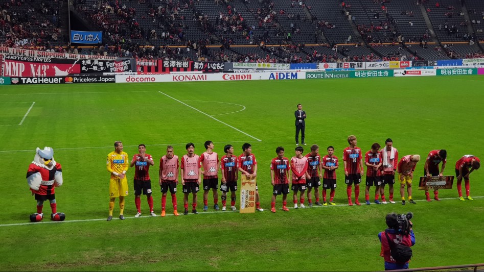 [삿포로 여행] 삿포로 돔에서 J리그 축구 경기를 관람 (콘사도레 삿포로)_31.jpg