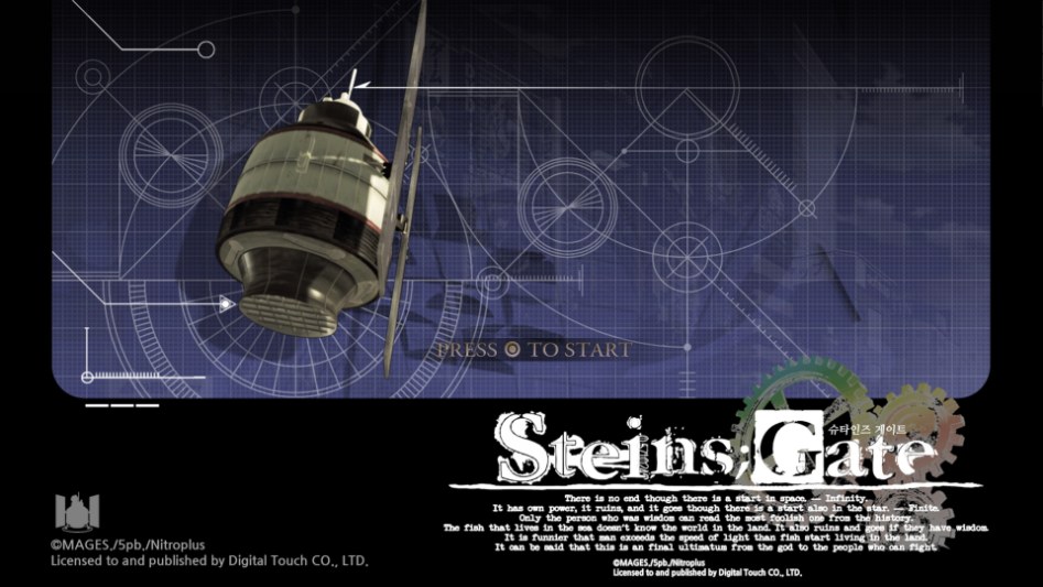 STEINS;GATE_20180423234358.jpg