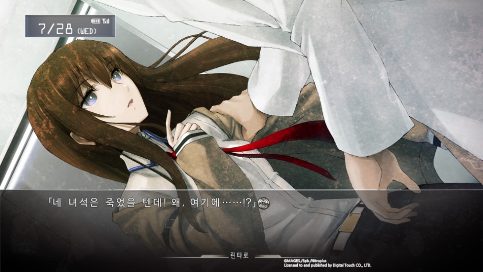 STEINS;GATE_20180424011055.jpg