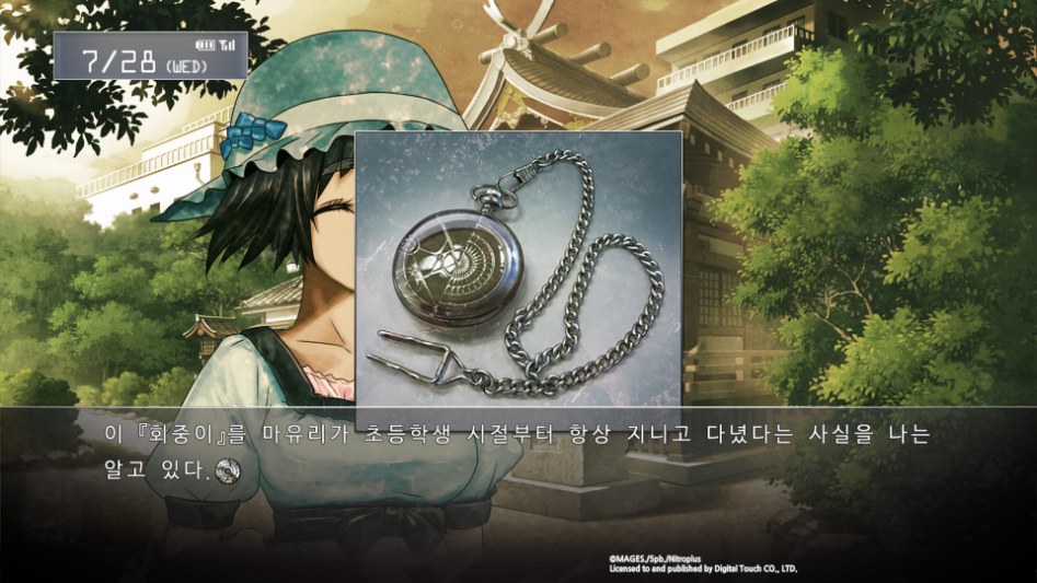 STEINS;GATE_20180424013918.jpg