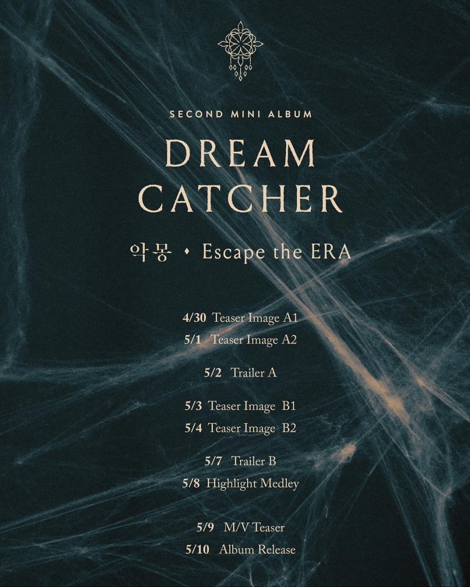 dreamcatcher-20180427-000453-001.jpg