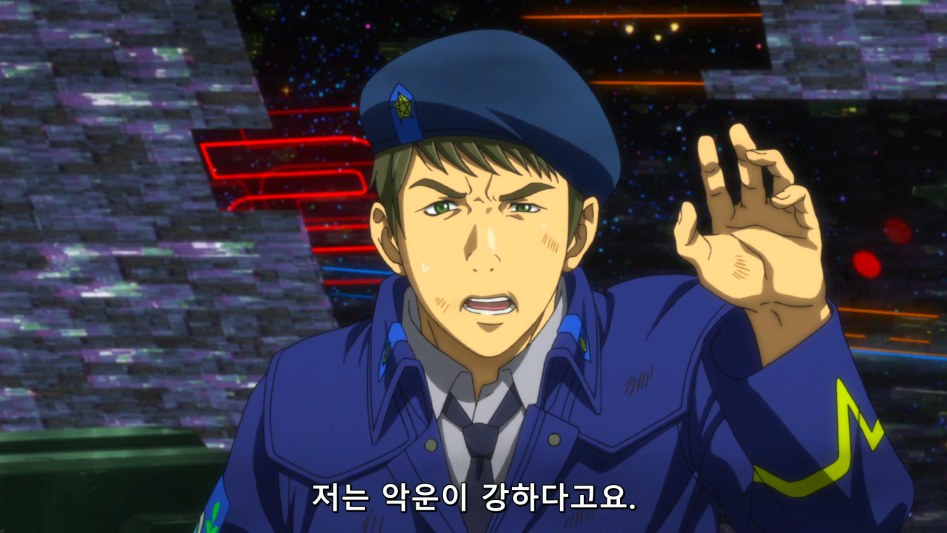 [은하영웅전설 DNT]설정변경에 대한 탐구(1~4화)_17.png