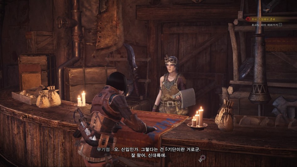 Monster Hunter_ World_20180430033344.jpg