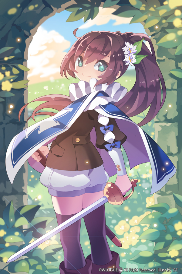 이번에 터진 소고기친구(BF.) 일러_8.jpg