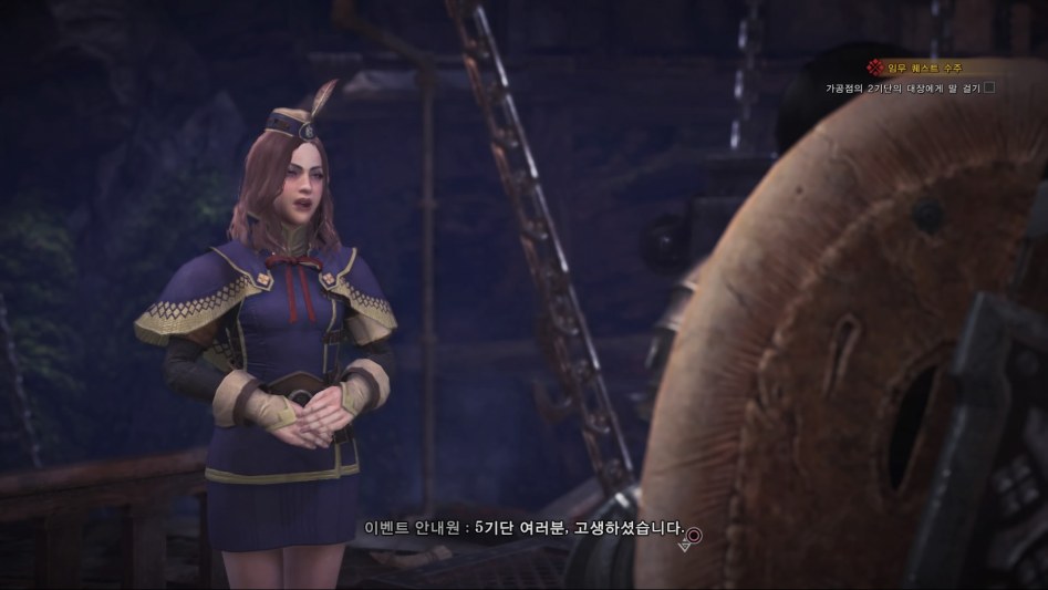 Monster Hunter_ World_20180430180124.jpg