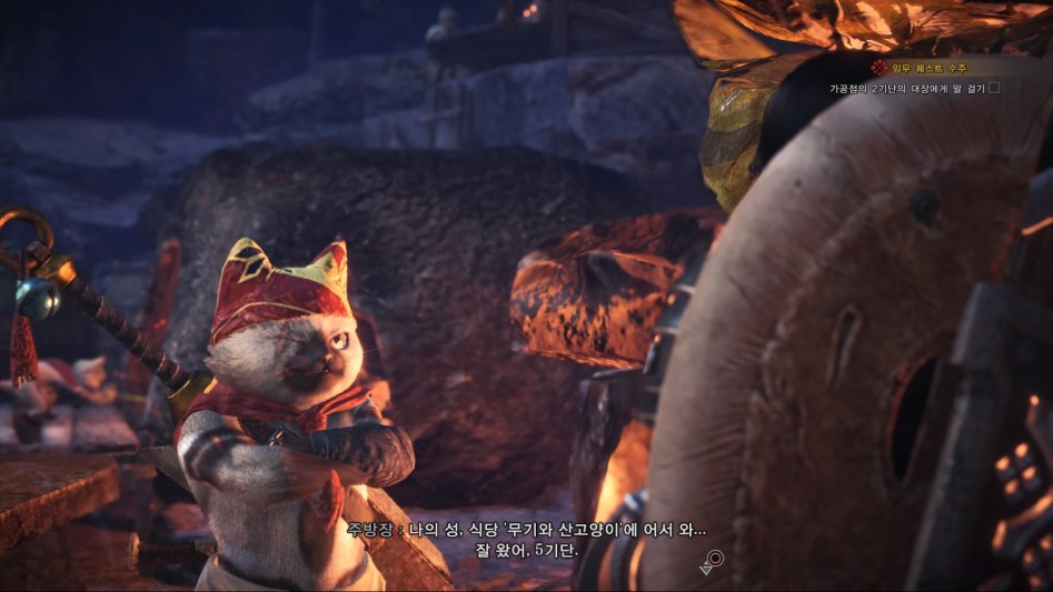 Monster Hunter_ World_20180430181006.jpg