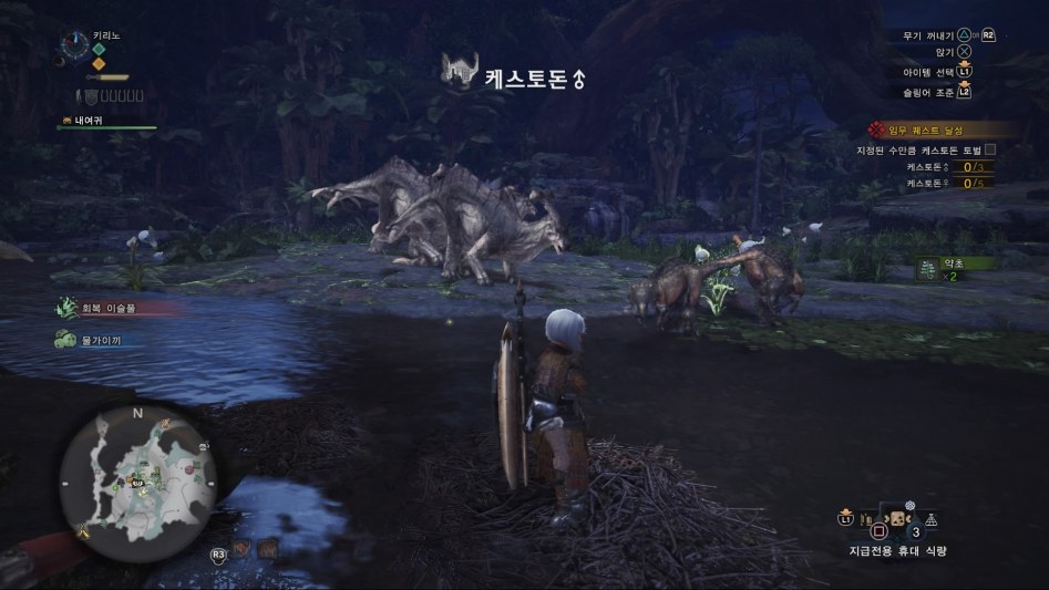 Monster Hunter_ World_20180501040349.jpg