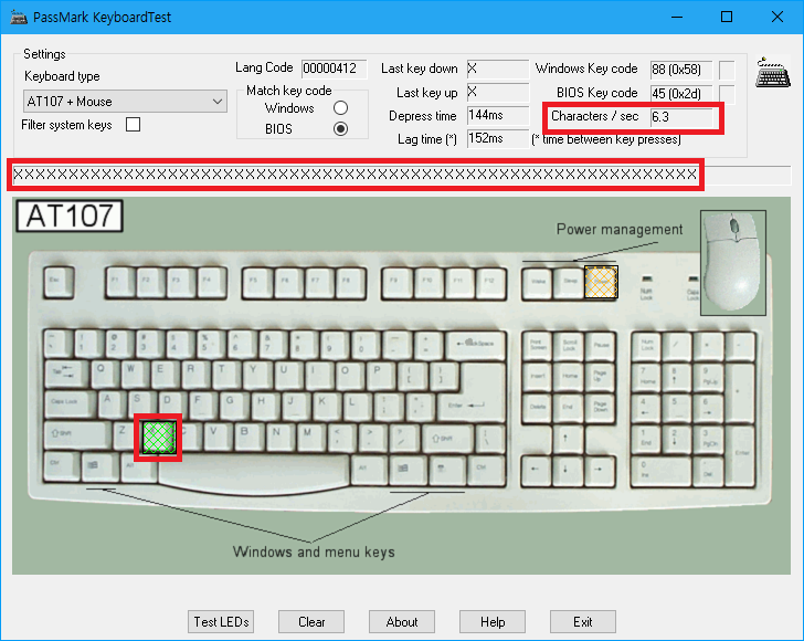 초당 키보드 클릭수 테스트 프로그램(PassMark KeyboardTest)_1.png
