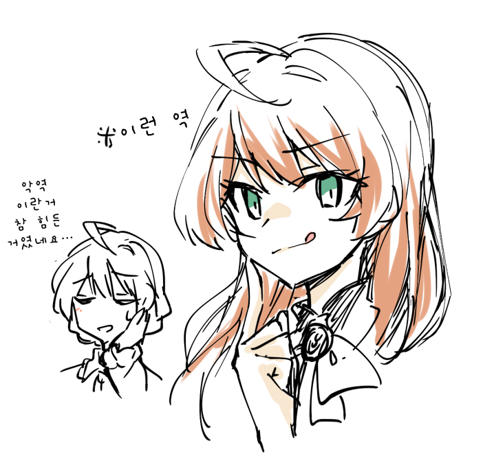 [@] 머리푼 카오리_2.jpg