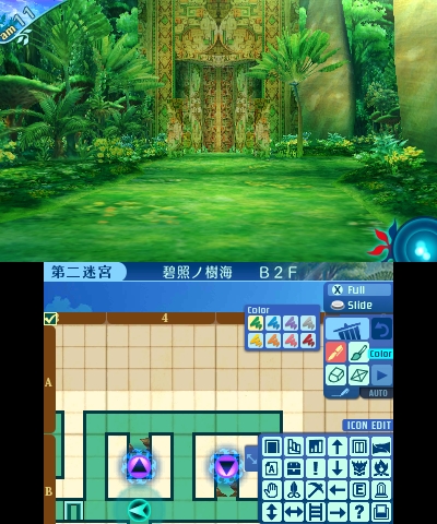 세계수의 미궁 X 히어로, NPC 스크린샷_28.jpg