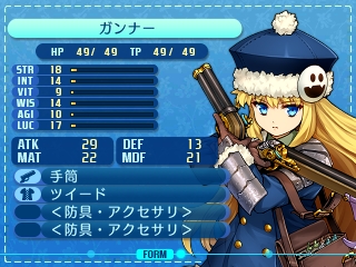 세계수의 미궁 X 히어로, NPC 스크린샷_32.jpg