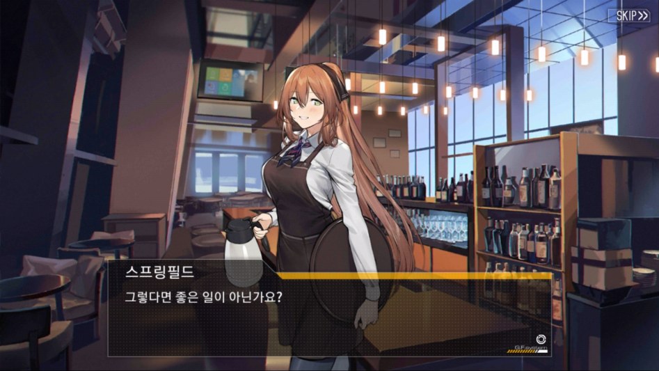[소녀전선] 네덕나강.JPG_2.jpg
