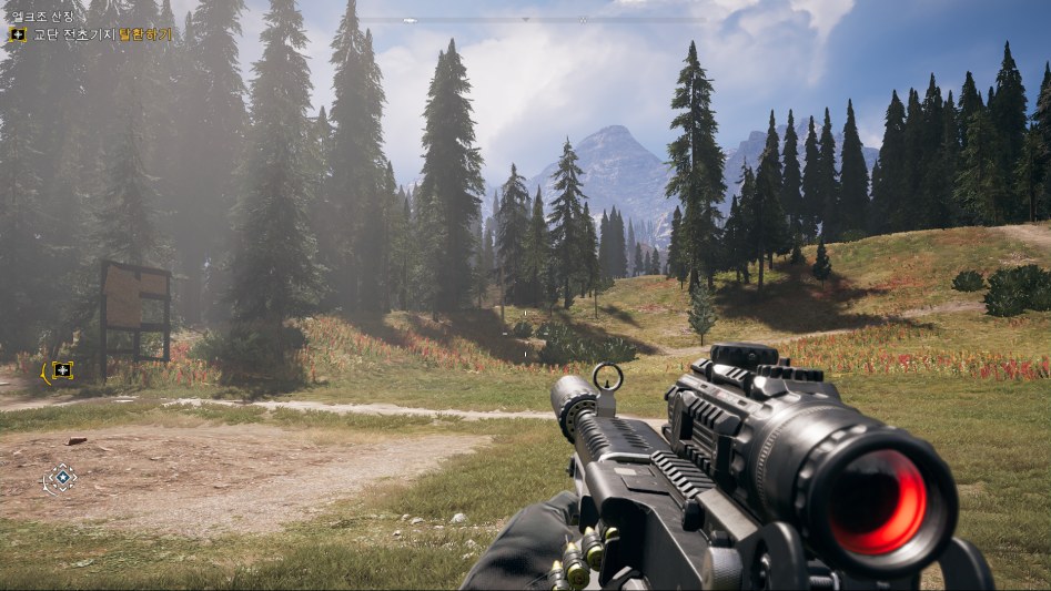 Far Cry 5 Screenshot 2018.04.23 - 21.37.32.46.png