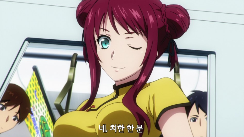 [스트라이크 더 블러드]치한을 잡기위한 잠복수사_1.png