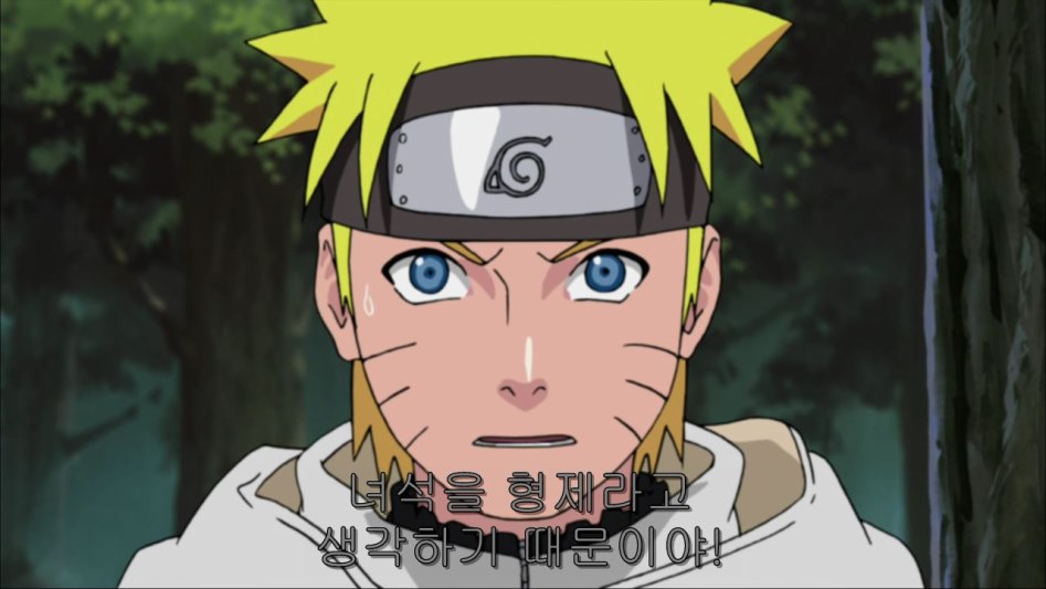 [나루토]이타치의 큰그림, 코토아마츠카미._18.jpg