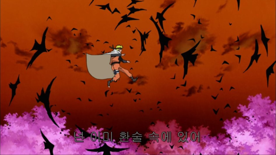 [나루토]이타치의 큰그림, 코토아마츠카미._21.jpg