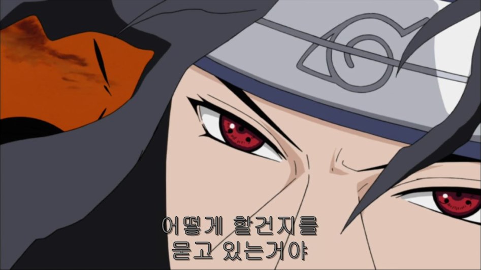 [나루토]이타치의 큰그림, 코토아마츠카미._31.jpg