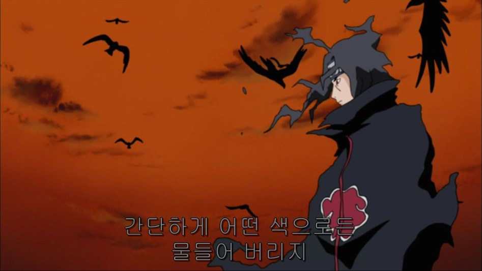 [나루토]이타치의 큰그림, 코토아마츠카미._35.jpg