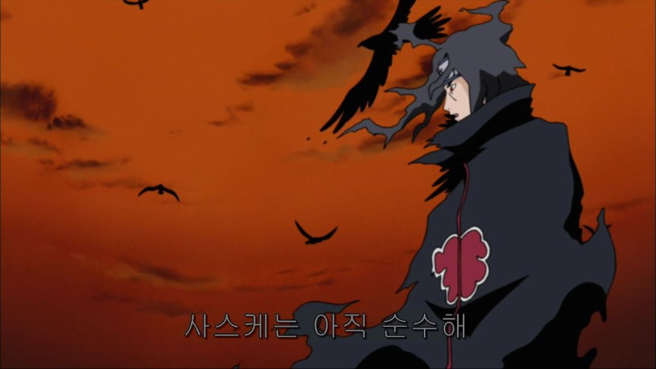 [나루토]이타치의 큰그림, 코토아마츠카미._34.jpg