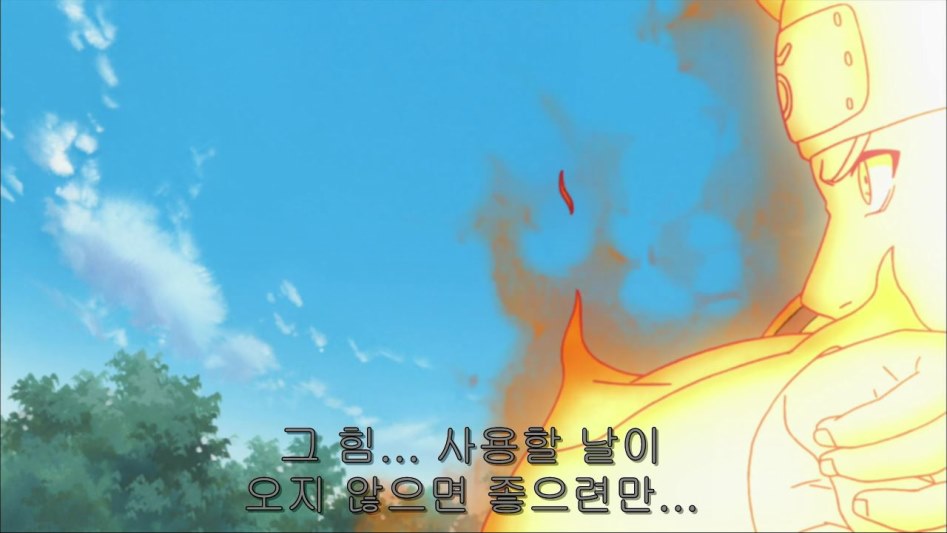 [나루토]이타치의 큰그림, 코토아마츠카미._42.jpg