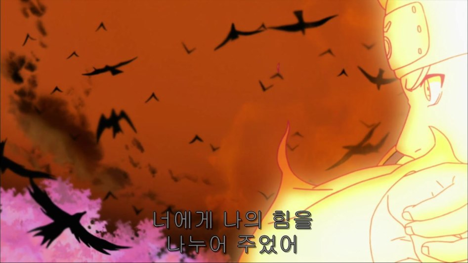 [나루토]이타치의 큰그림, 코토아마츠카미._41.jpg