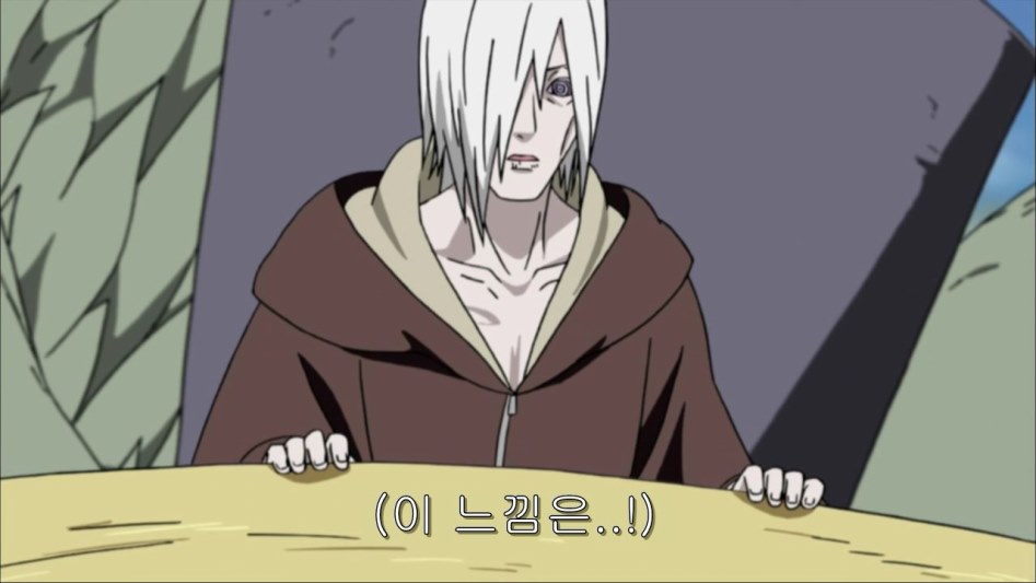 [나루토]이타치의 큰그림, 코토아마츠카미._43.jpg