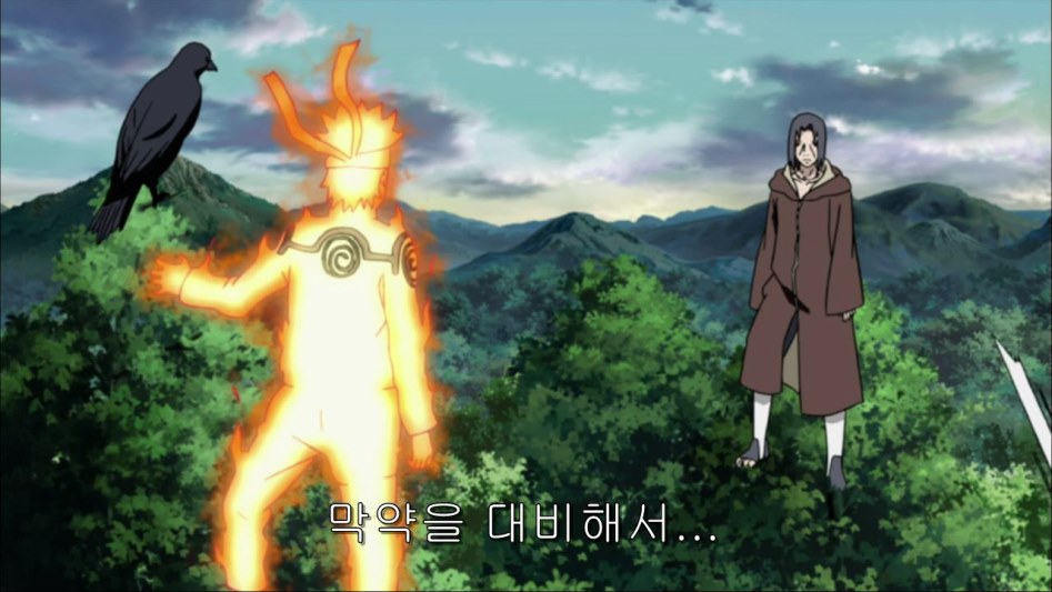 [나루토]이타치의 큰그림, 코토아마츠카미._58.jpg