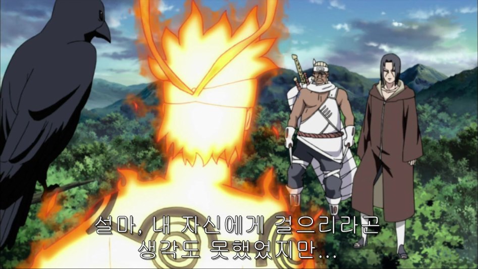 [나루토]이타치의 큰그림, 코토아마츠카미._75.jpg