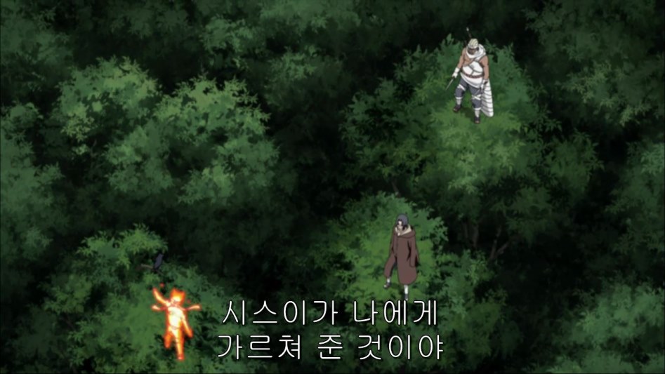 [나루토]이타치의 큰그림, 코토아마츠카미._80.jpg