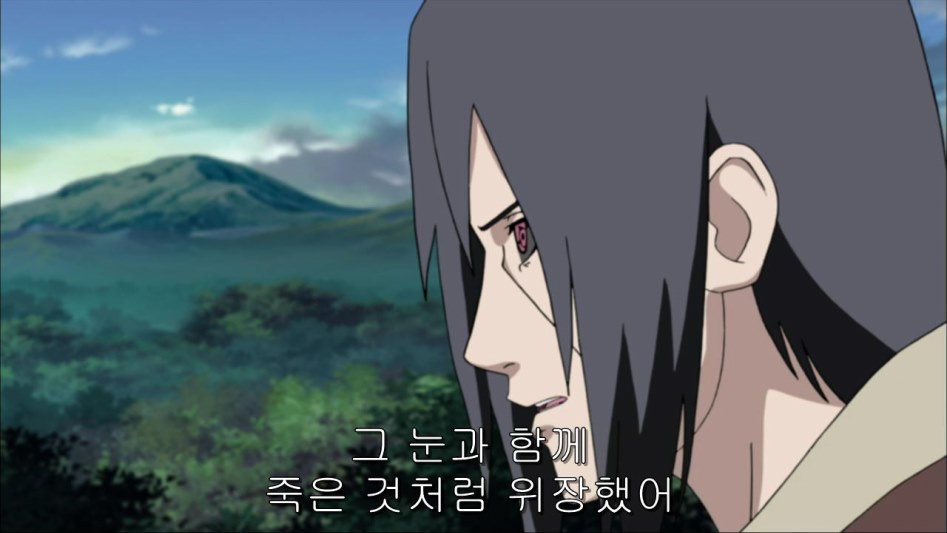 [나루토]이타치의 큰그림, 코토아마츠카미._84.jpg