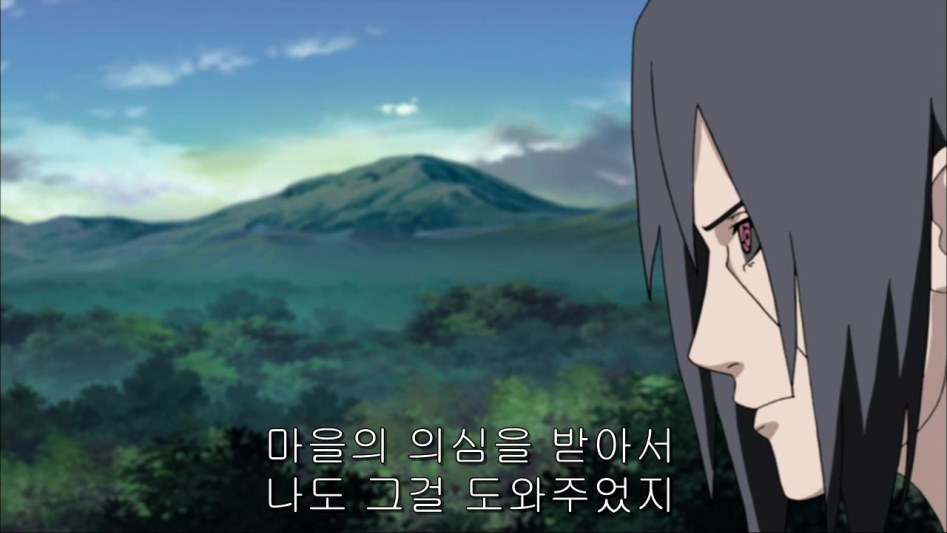 [나루토]이타치의 큰그림, 코토아마츠카미._85.jpg