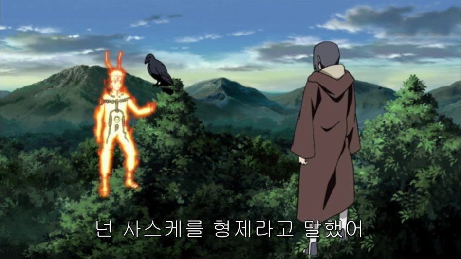 [나루토]이타치의 큰그림, 코토아마츠카미._95.jpg