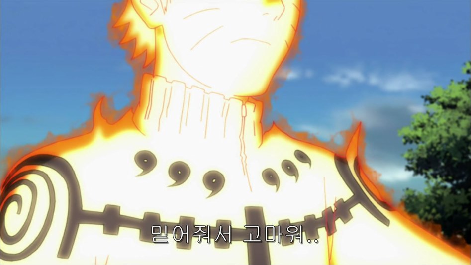 [나루토]이타치의 큰그림, 코토아마츠카미._110.jpg