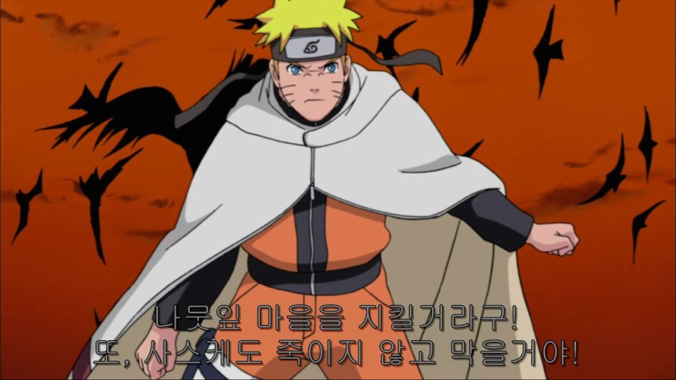 [나루토]이타치의 큰그림, 코토아마츠카미._114.jpg