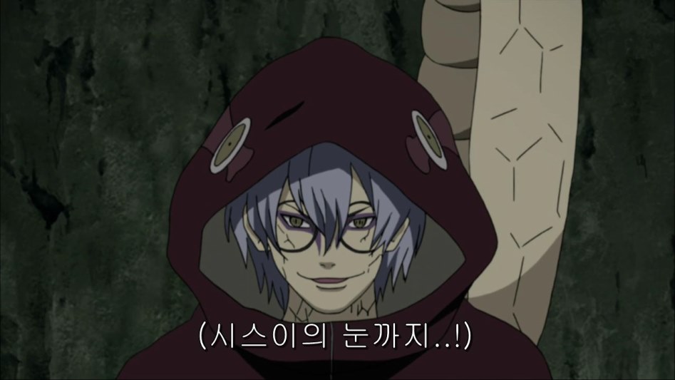 [나루토]이타치의 큰그림, 코토아마츠카미._119.jpg