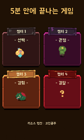 스크린샷 2018-05-08 오후 12.29.35.png