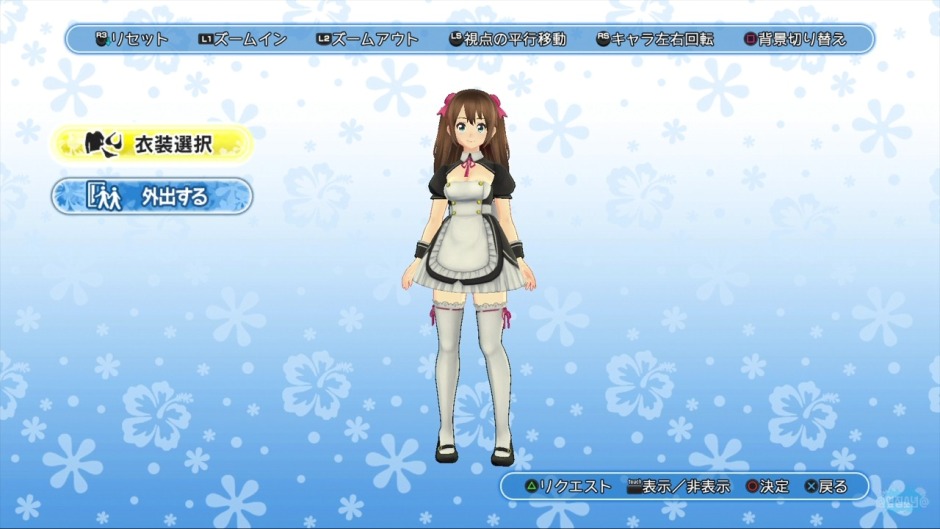 떳떳한 도촬을 즐기는 불꽃의 전학생.. 여름색 하이스쿨 청춘백서_22.jpg