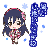 cheer_stamp_031_umi_04.png