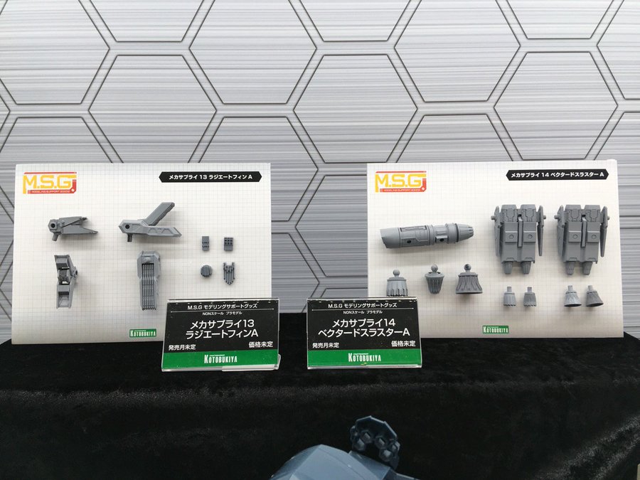 시즈오카 하비쇼 코토부키야 신작들_1.jpeg