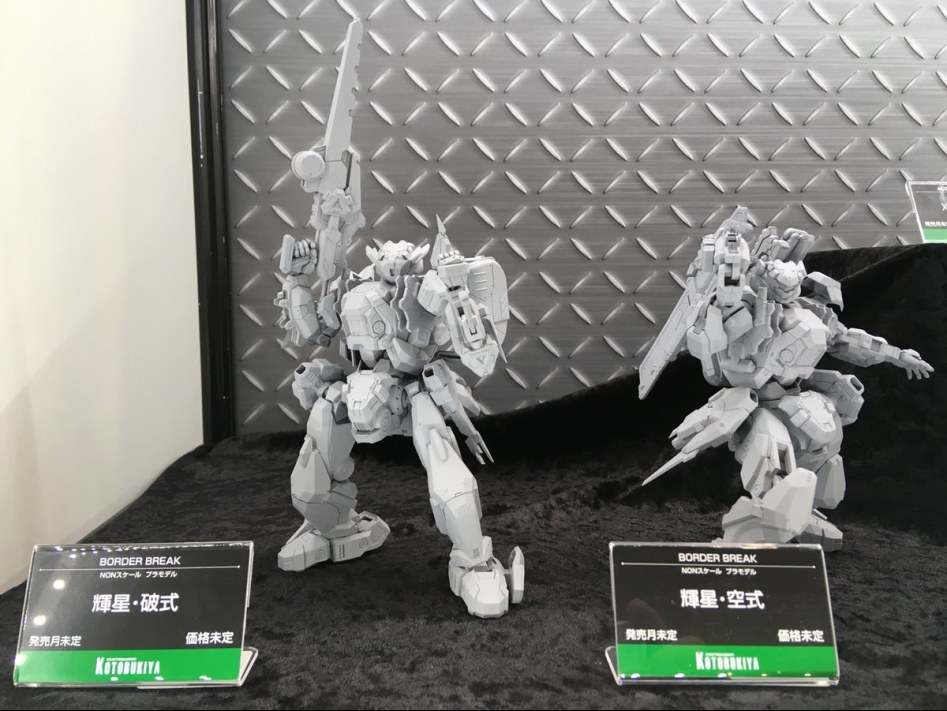 시즈오카 하비쇼 코토부키야 신작들_13.jpeg